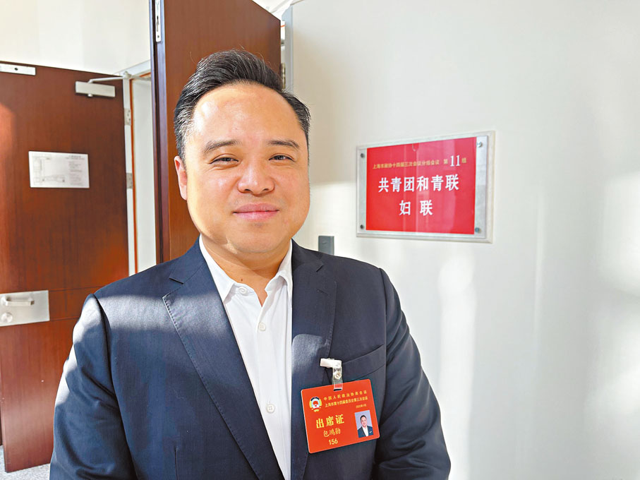 ●包鴻勳 香港文匯報記者夏微 攝