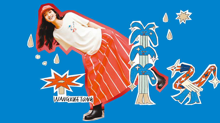 ●王雪曈示範Marimekko蛇年膠囊系列