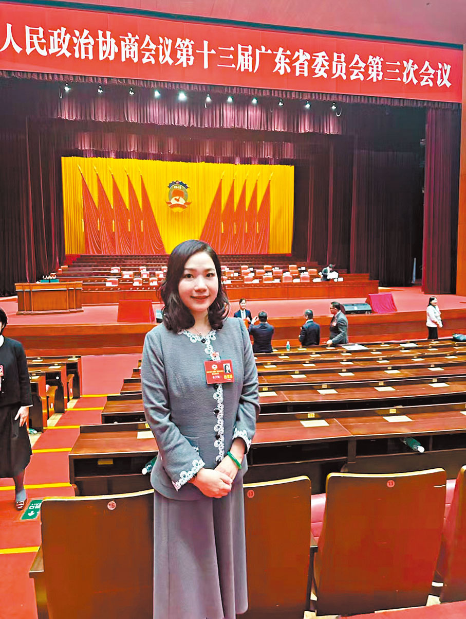 ●黃少媚提出「以香港北部都會區建設為錨點,推動大灣區融合發展」的建議。