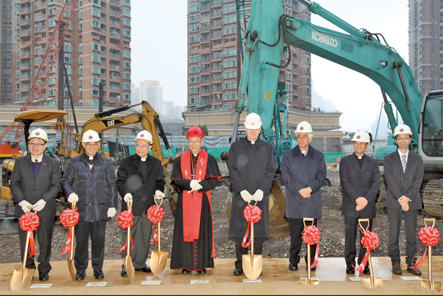 2014年明愛專上學院新校舍舉行動土禮