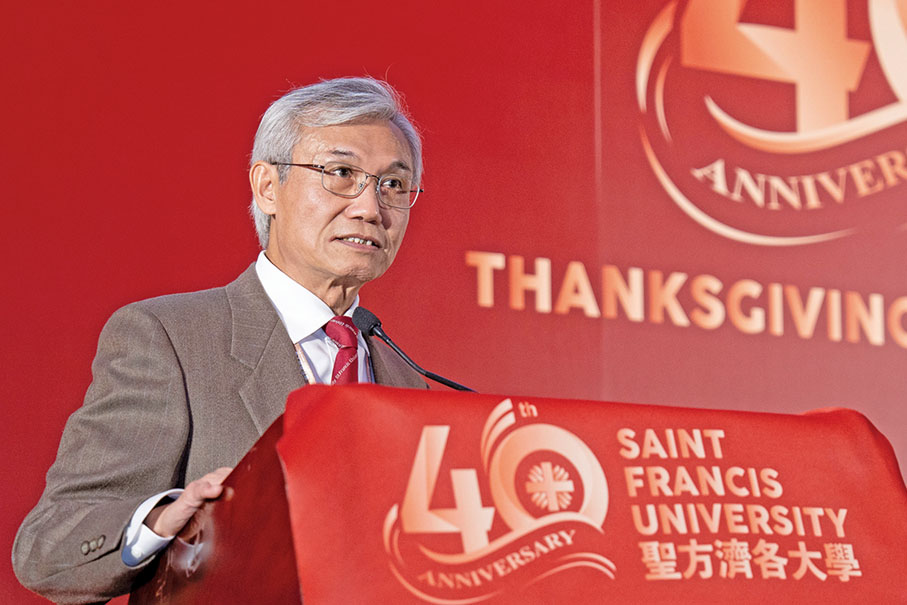 聖方濟各大學署理校長盧鐵榮教授
