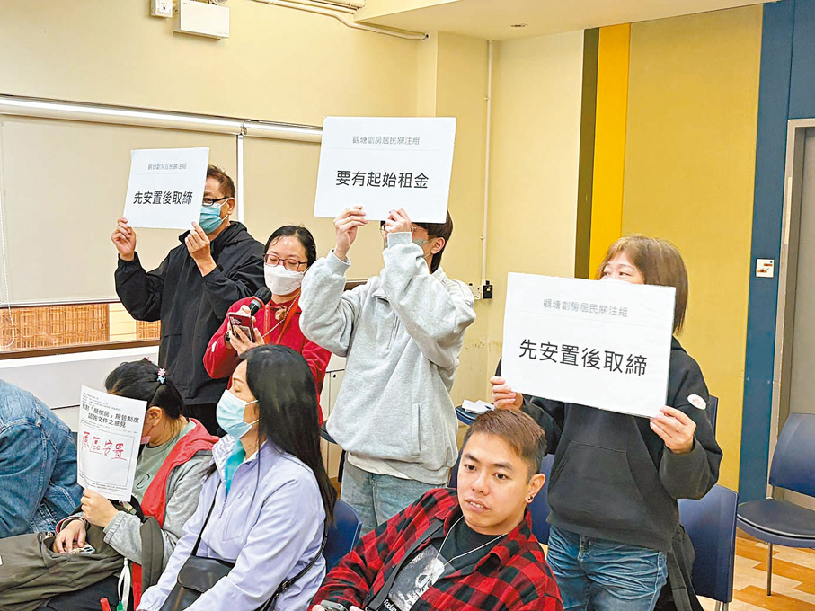 ●有關注組冀政府開辦公聽會聆聽居民心聲。香港文匯報記者洪澤楷 攝