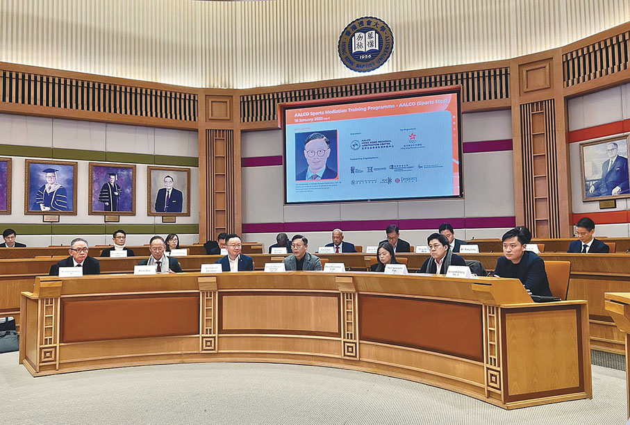 ●張國鈞昨日出席體育爭議調解培訓課程開幕儀式。 張國鈞Fb圖片