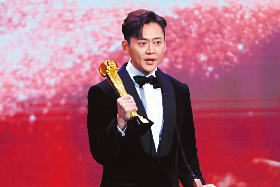 ●出爐視帝張振朗眼泛淚光致謝辭。