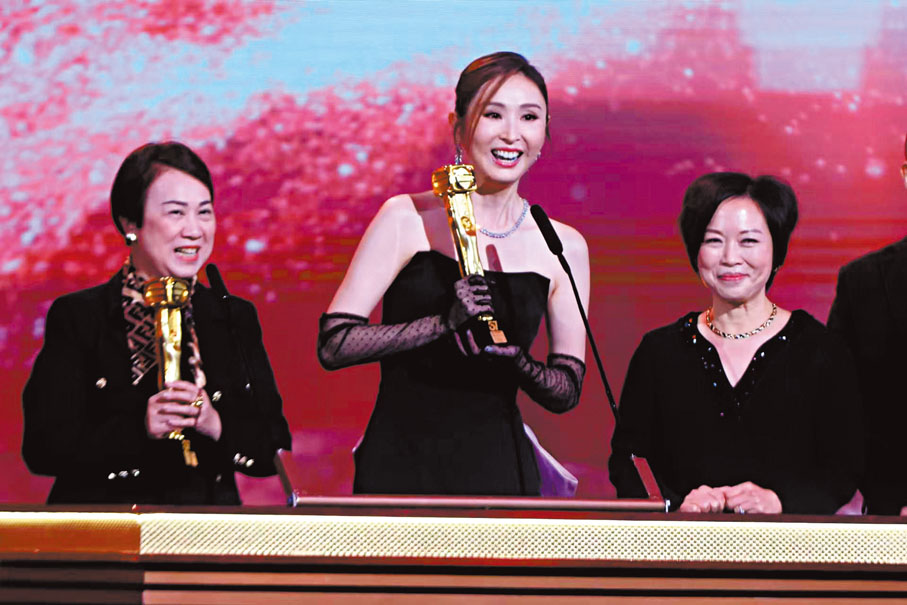 ●陳貝兒主持的《無窮之路IV-一帶一路》奪「大灣區最喜愛TVB綜藝及資訊節目」。