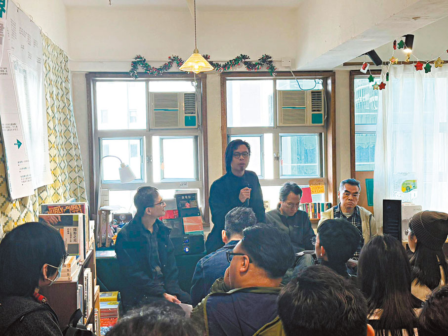 ●香港電影評論學會昨日於旺角界限書店舉行公開論壇。   丁寧  攝
