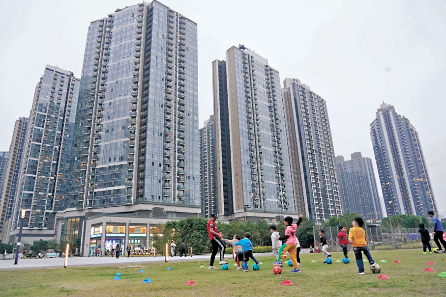●香港特區政府建議修訂現行《土地業權條例》，業權由「跟契」改為「跟冊」，簡化物業轉易程序。 資料圖片