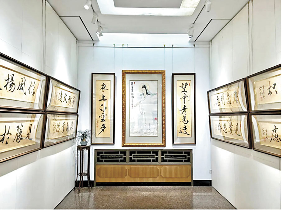 ●展覽共展出書畫家范曾的123件書畫精品。