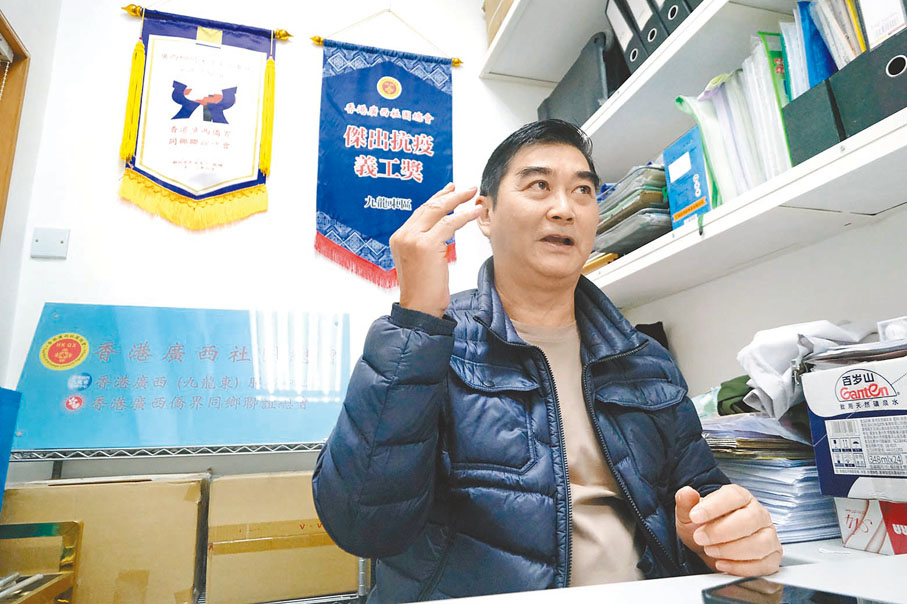 ●興田關愛隊隊長李承哲 香港文匯報記者涂穴 攝