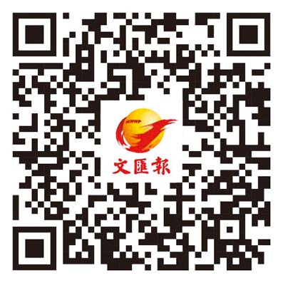 蘭花走私死灰復燃 物流公司疑充中轉 專家:或假報「草花」逃管制