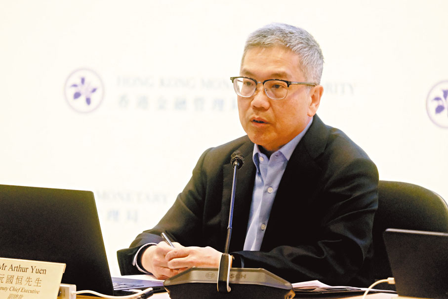 ●金管局副總裁阮國恒 香港文匯報記者涂穴 攝