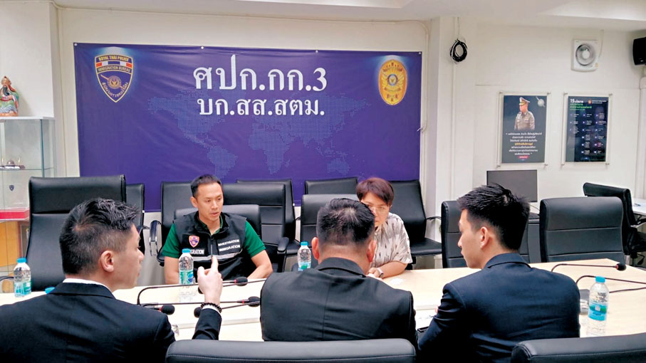 ●專責小組成員昨日與泰國國家警察轄下的移民拘留中心主管會面。