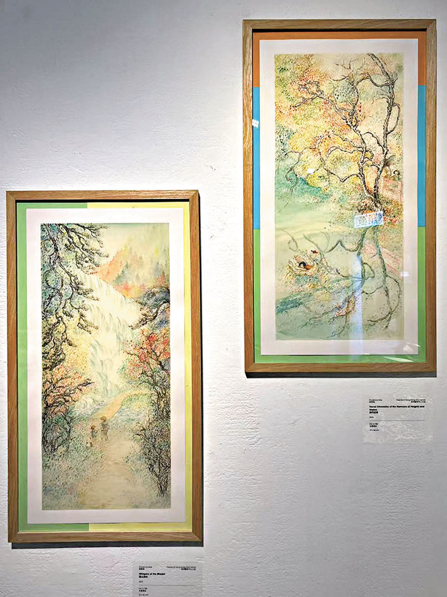 ●藝術家麥雅端作品《高山流水》及《旅行記憶》。