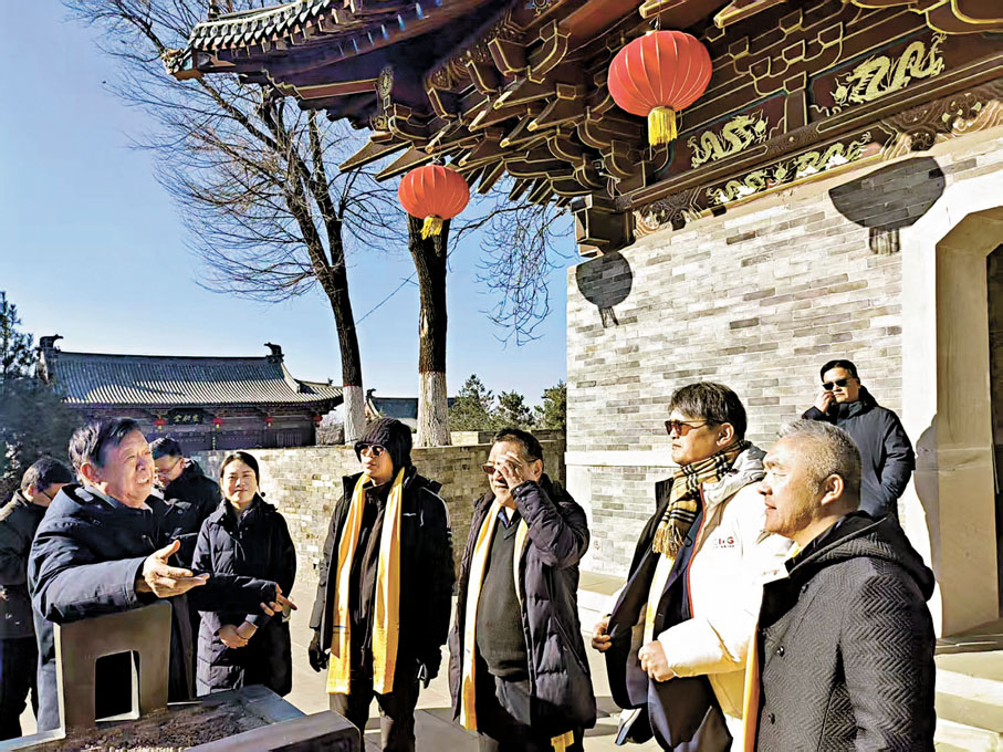 ●米會長分享神農炎帝在高平的來龍去脈。