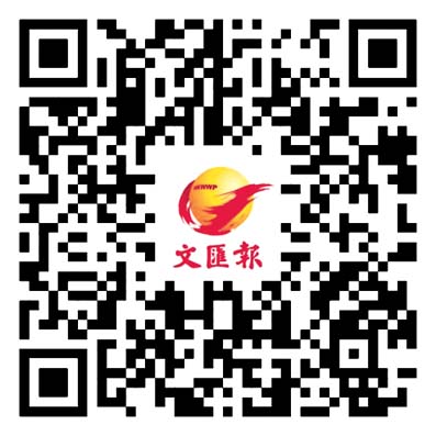 力拓大灣區金融機遇 滙豐前海辦公大樓揭幕