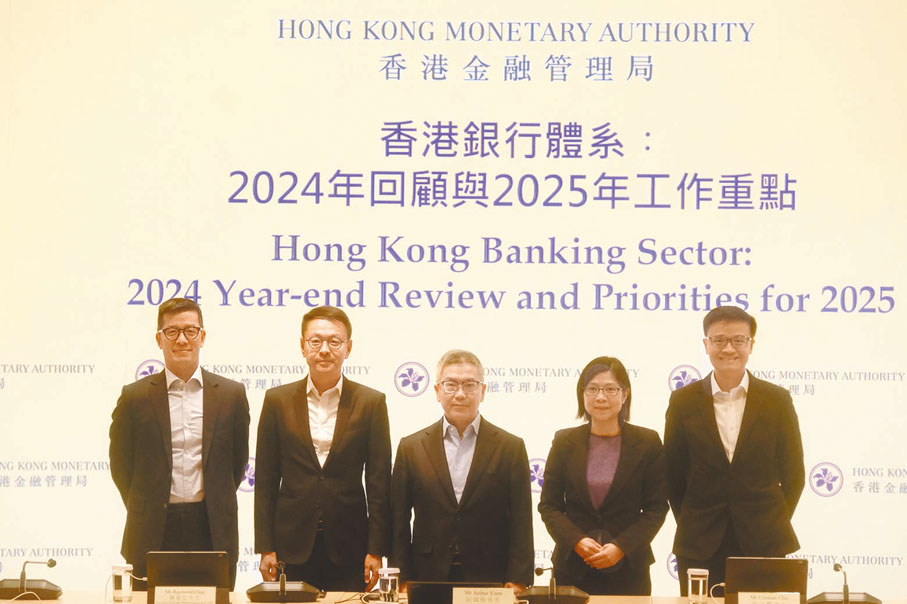 ●金管局昨日公布2024年回顧與2025年工作重點。中為阮國恒。 香港文匯報記者涂穴 攝