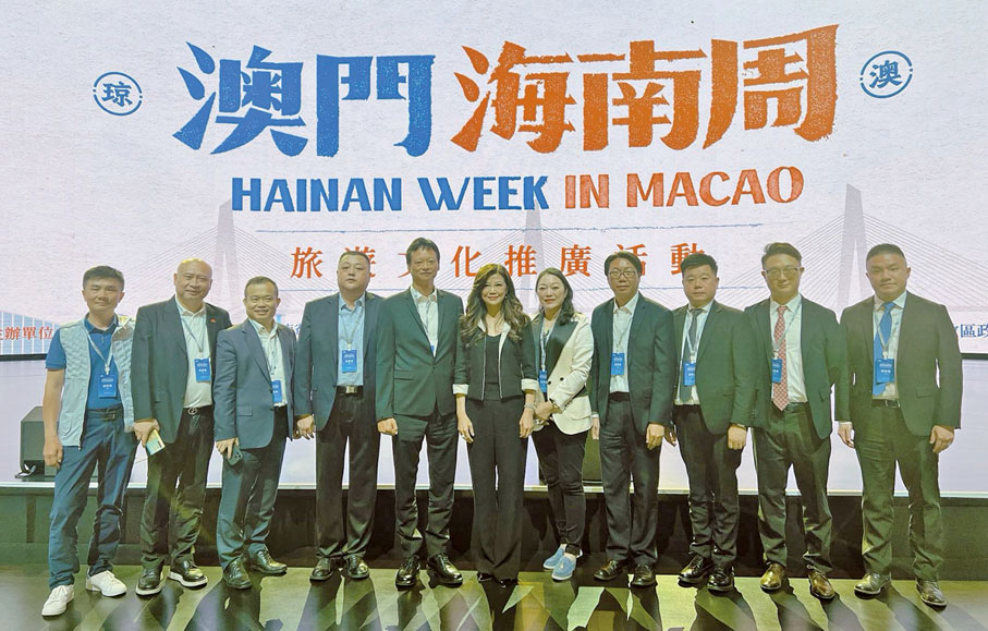 ●2023年11月,張茜出席在澳門舉行的澳門海南周,助力推動海南與澳門全方位、多領域、深層次合作。