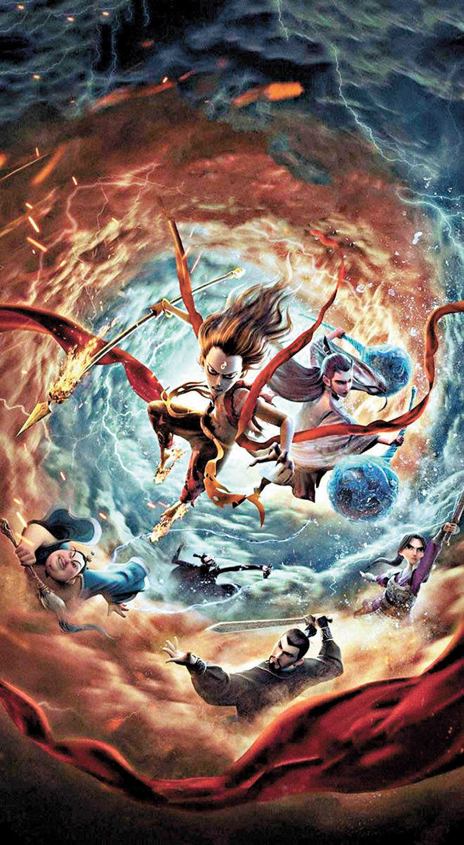 《哪吒之魔童鬧海》