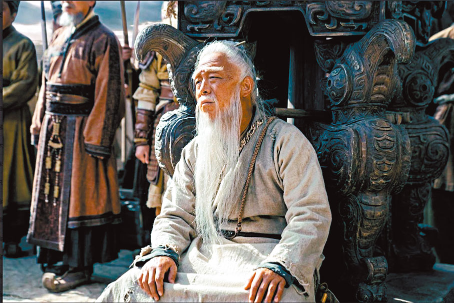《封神第二部:戰火西岐》