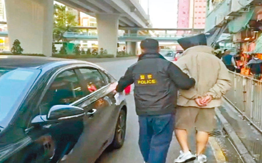 ●警方在行動中拘捕21人,包括集團多名骨幹成員。