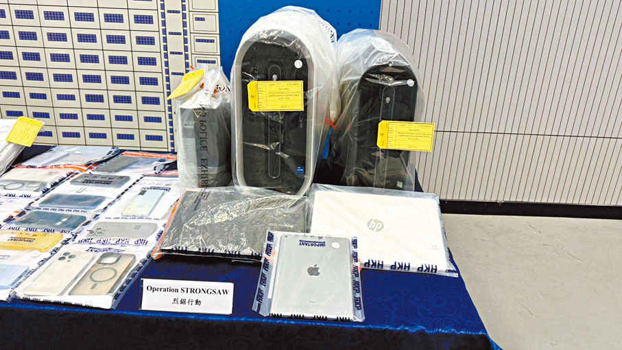 ●警方檢獲的證物包括電腦及手提電話。