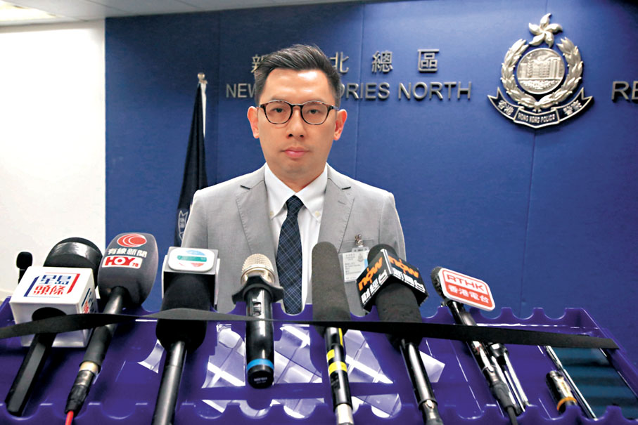 ●高級警司鄧翊几表示,警方目前已拘捕4名涉案男子。香港文匯報記者鄺福強 攝