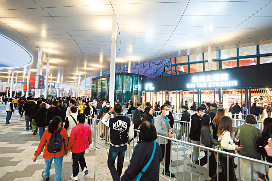 ●觀眾有序進入主場館。 香港文匯報記者北山彥 攝
