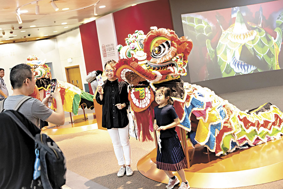 ●「同心迎國慶 — 粵港澳大灣區非遺匯瑞」展覽,精選大灣區11個城市的非遺項目作介紹,現於香港文化博物館展出至今年3月底。