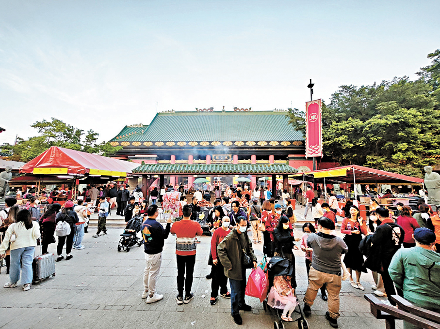 ●車公廟人流眾多