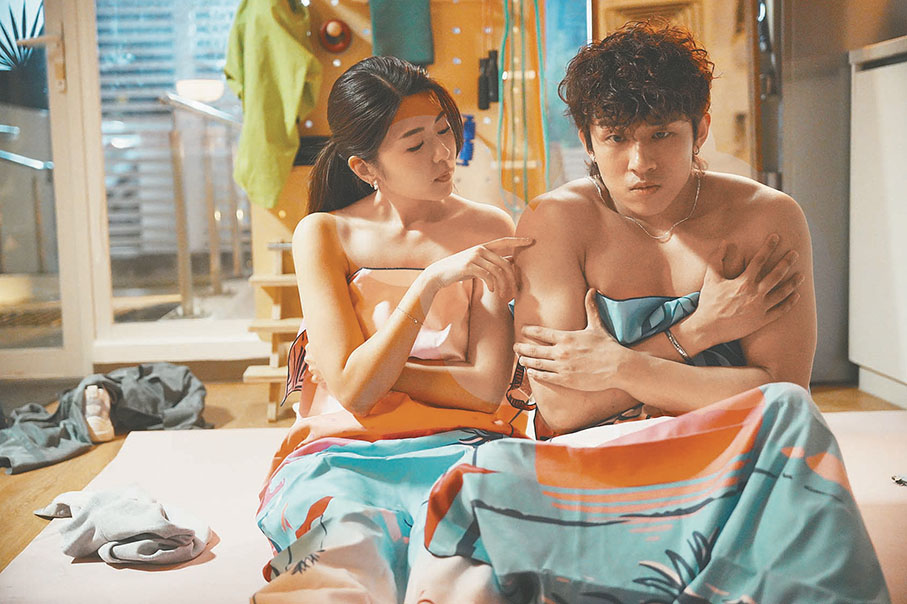 ●陳毅燊和劉沛蘅稱沒有就床戲一幕做事前溝通。