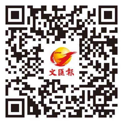 新春裝置融入祝願元素 蛇年好運連年如魚得水
