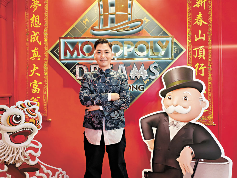 ●李丞責博士分析屬鼠人士蛇年正財運最旺。