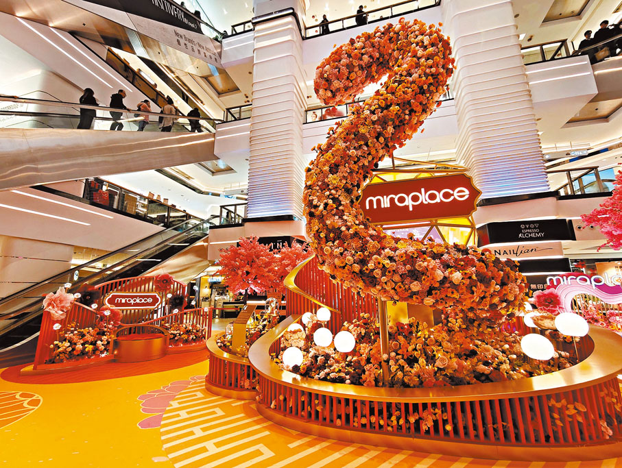 ●新春陶瓷花藝裝置「『陶』花祈緣」