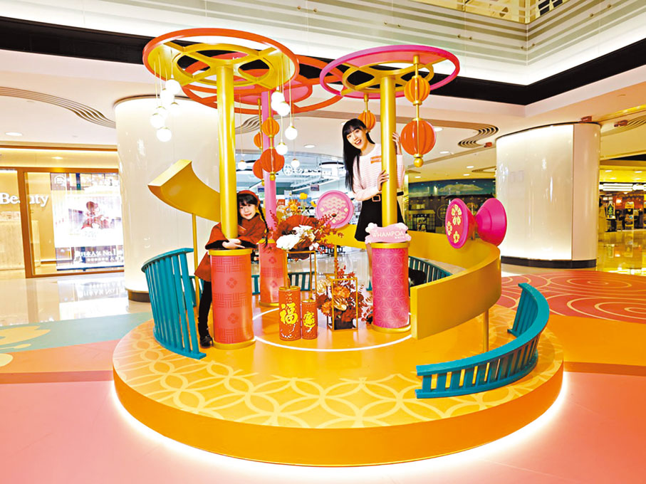 ●大家可在「好運輪轉亭」轉圈。