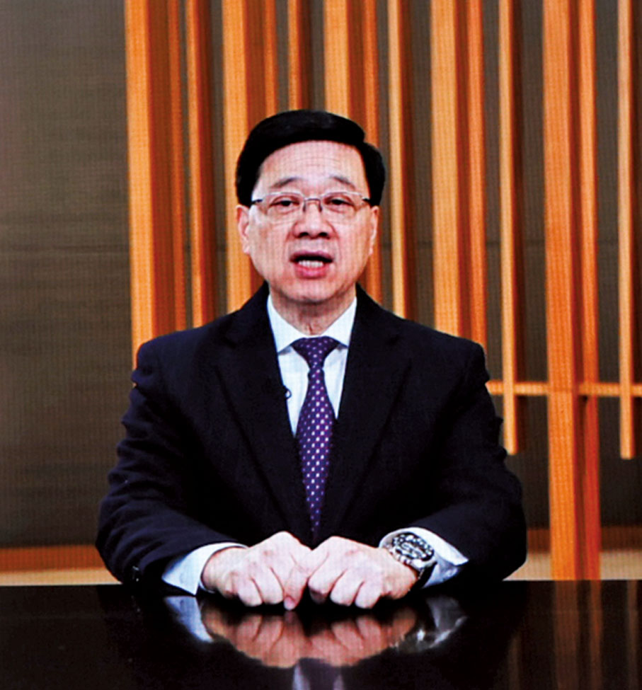 ●在開幕典禮上,香港特別行政區行政長官李家超通過影片致辭。