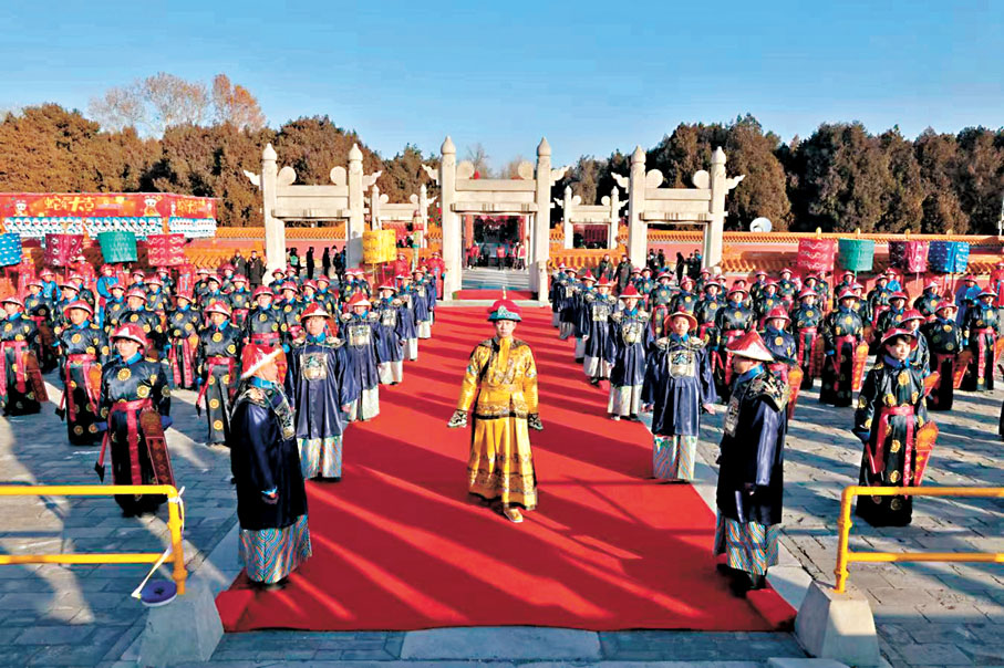 ●地壇廟會的祭地儀式。