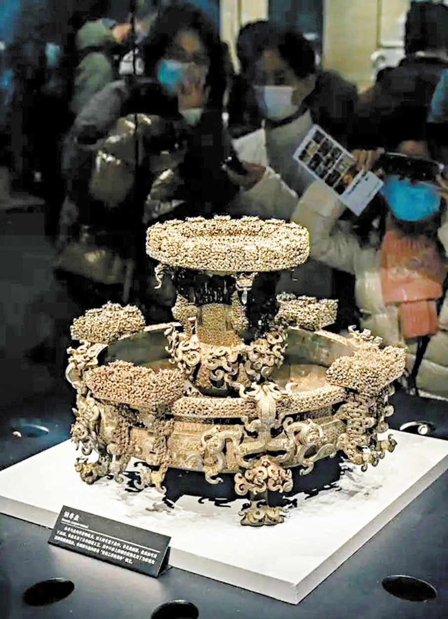 ●湖北省博物館的十大鎮館之寶之一:「曾侯乙尊盤」。資料圖片