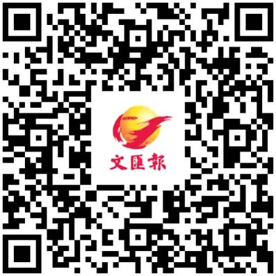 蛇年到啦! 一眾明星藝人向《文匯報》讀者拜年