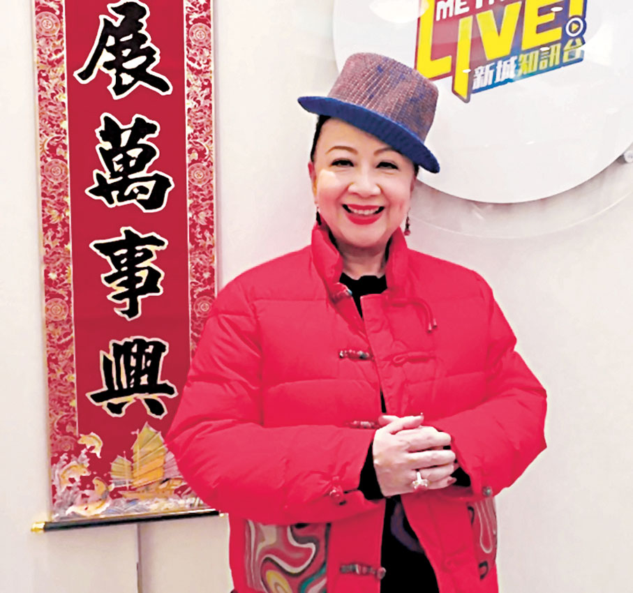 ●薛家燕的笑容有着滿滿的福氣。
