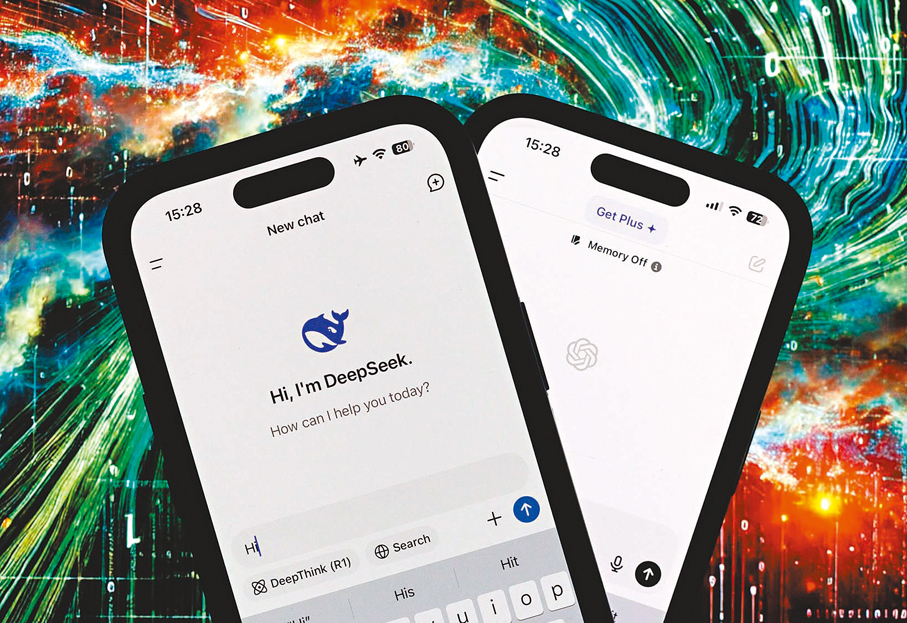 ●DeepSeek AI大模型震撼美科技界。 彭博社
