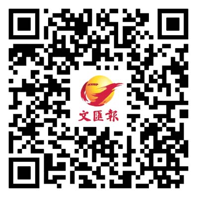 置身聯乘新春裝置幸福美滿 熊貓．福貓齊賀蛇年