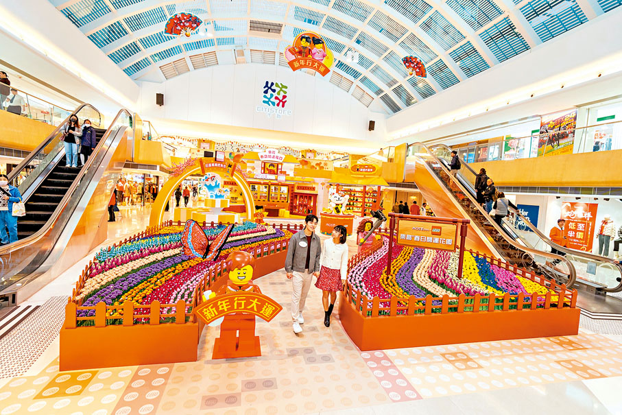 ●「春日開運花園」新春裝置