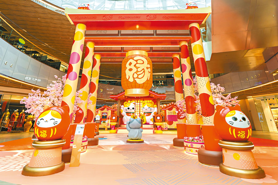 ●「幸運捕手」坐鎮8大日式祈願裝置