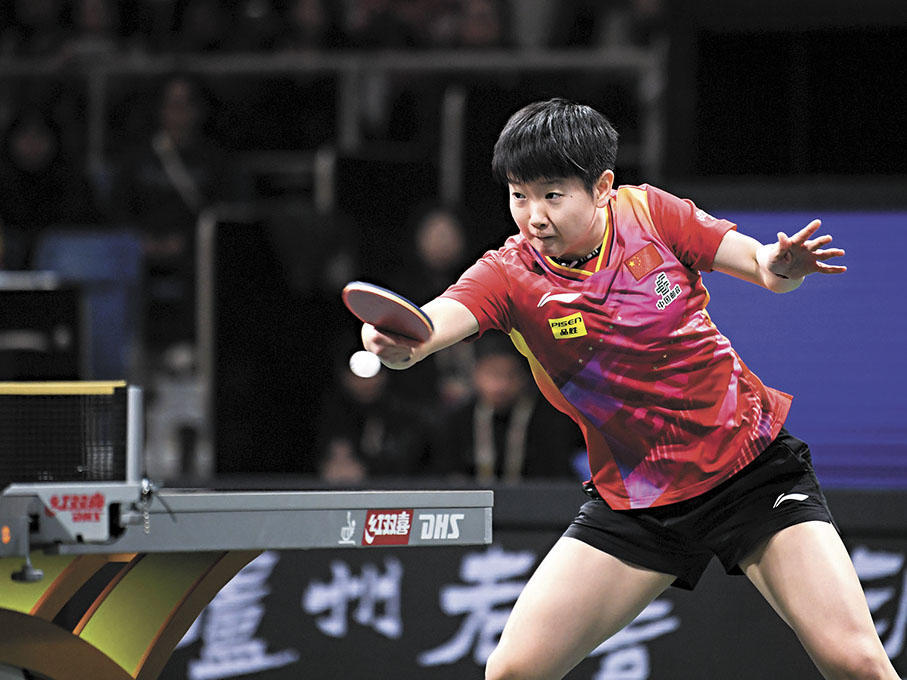 ●孫穎莎指運動員願意支持並繼續參加WTT的比賽。  資料圖片