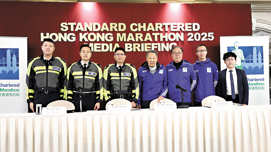 ●渣打香港馬拉松2025於本周日舉行,主辦單位昨日宣布多項新安排。 香港文匯報記者黃艾力 攝
