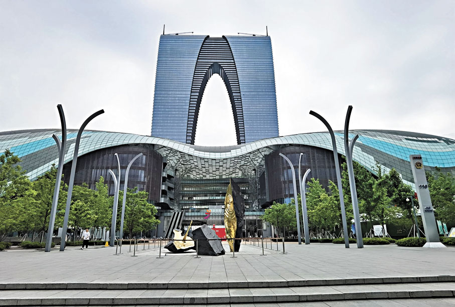 ●位於蘇州工業園區的「蘇州中心廣場」。作者供圖