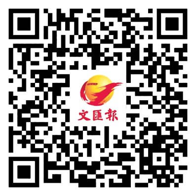 曾獲邀到園區洽談IT合作港人爆料 每月百萬誘IT合作