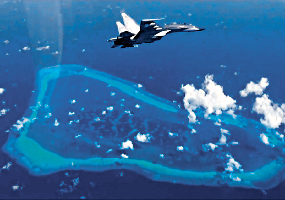●南部戰區空軍月前在黃岩島空域進行例行巡航。 資料圖片