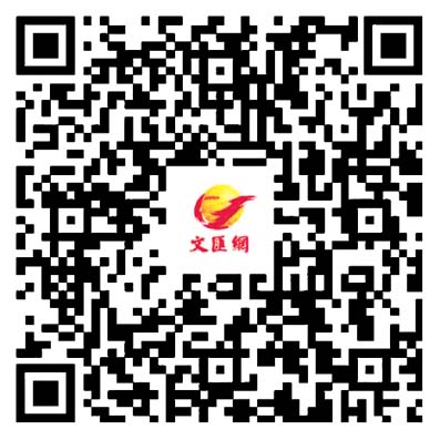 以行動詮釋奉獻與熱愛 亞冬會志願者真心結交天下朋友