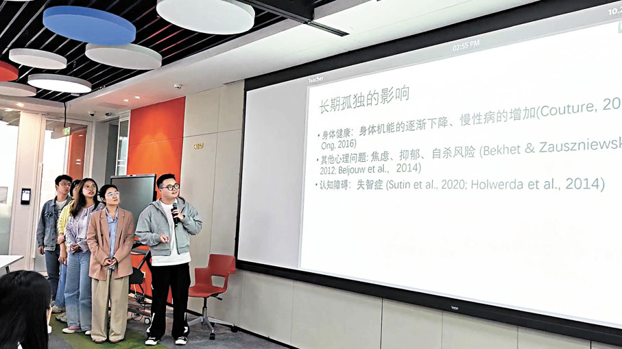 ●完成培訓的心理健康大使展示其服務計劃,運用所學協助同儕及社區人士提升心理健康。 嶺大圖片